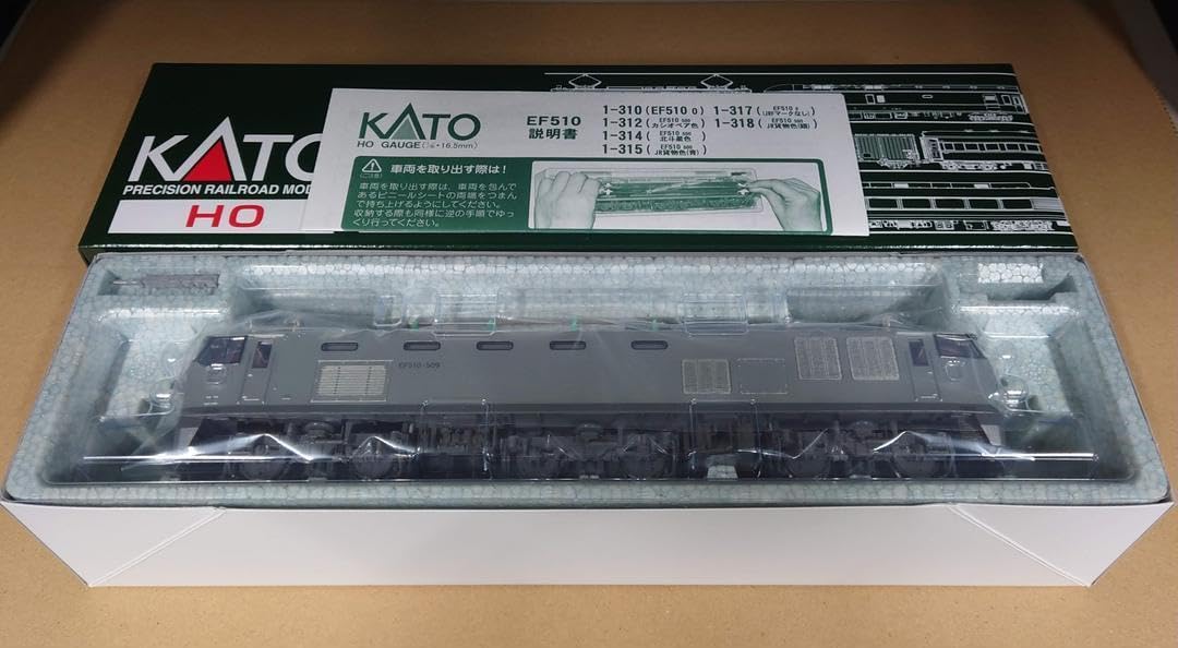 Amazon | KATO HO 1-318 EF510 500 JR貨物色(銀) JR電気機関車 | 車両